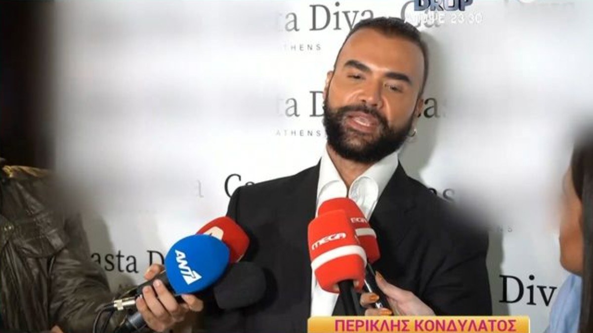 Ο Περικλής Κονδυλάτος σε έξοδό του στις κάμερες