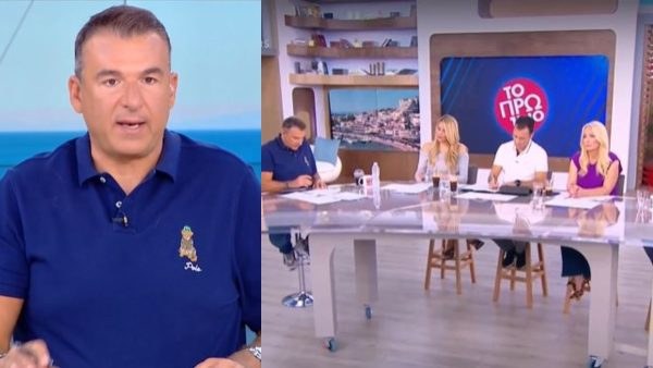 Ανακοινώθηκε χωρισμός στον αέρα του Πρωινού του ΑΝΤ1