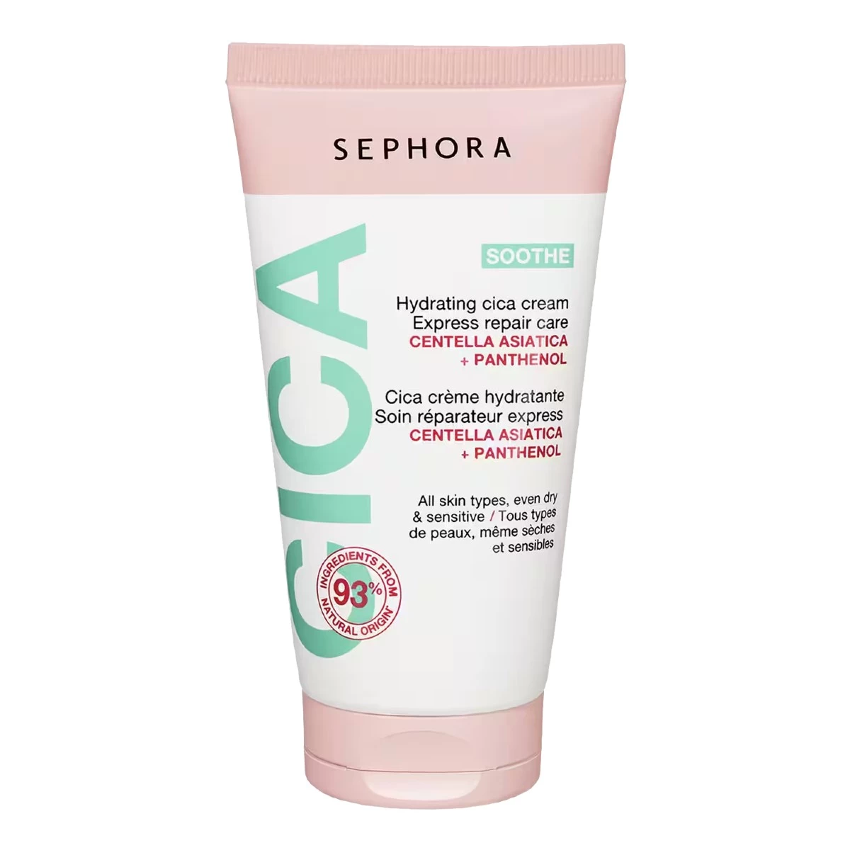 sephora κρέμα ενυδάτωσης