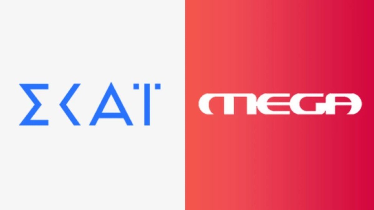 Λογότυπο ΣΚΑΪ MEGA