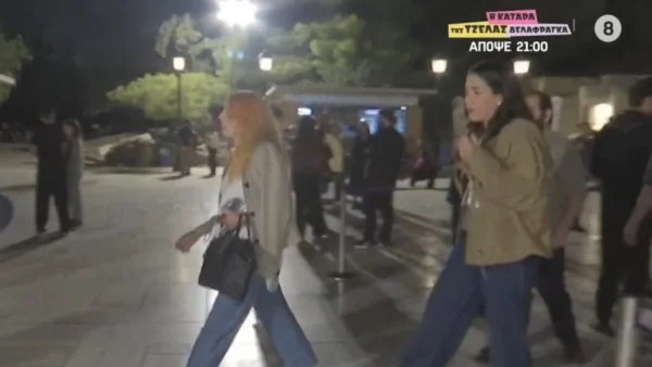 Σμαράγδα Καρύδη: Ψέλλισε δύο λέξεις και έφυγε - Η πρώτη αντίδραση στην κάμερα μετά τον θάνατο του πατέρα της, Ντίνου