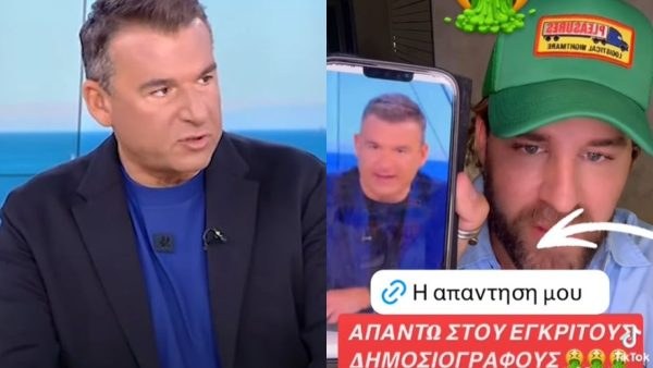 Ο Γιώργος Λιάγκας απαντά στον φίλο της Ιωάννας Τούνη, Στηβ