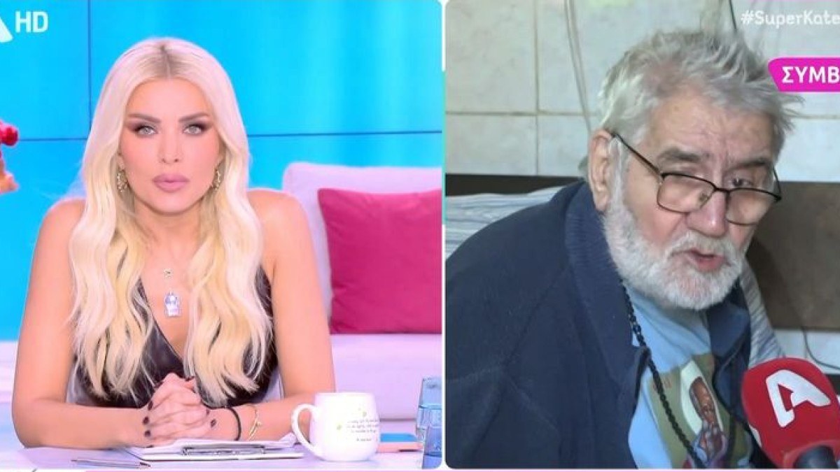 Ο πατέρας Χριστόφορος στην εκπομπή "Super Κατερίνα"
