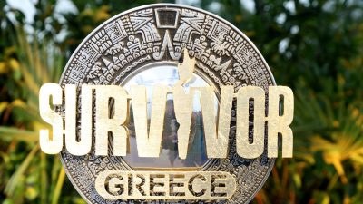 Απόστολος Ρουβάς γάμος