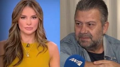 Ελένη Τσολάκη και Ματθαίος Γιαννούλης