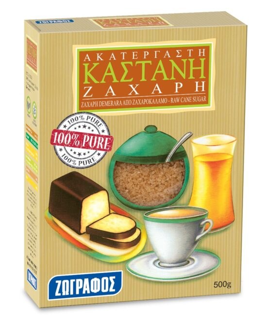 καστανή ζάχαρη ΖΩΓΡΑΦΟΣ