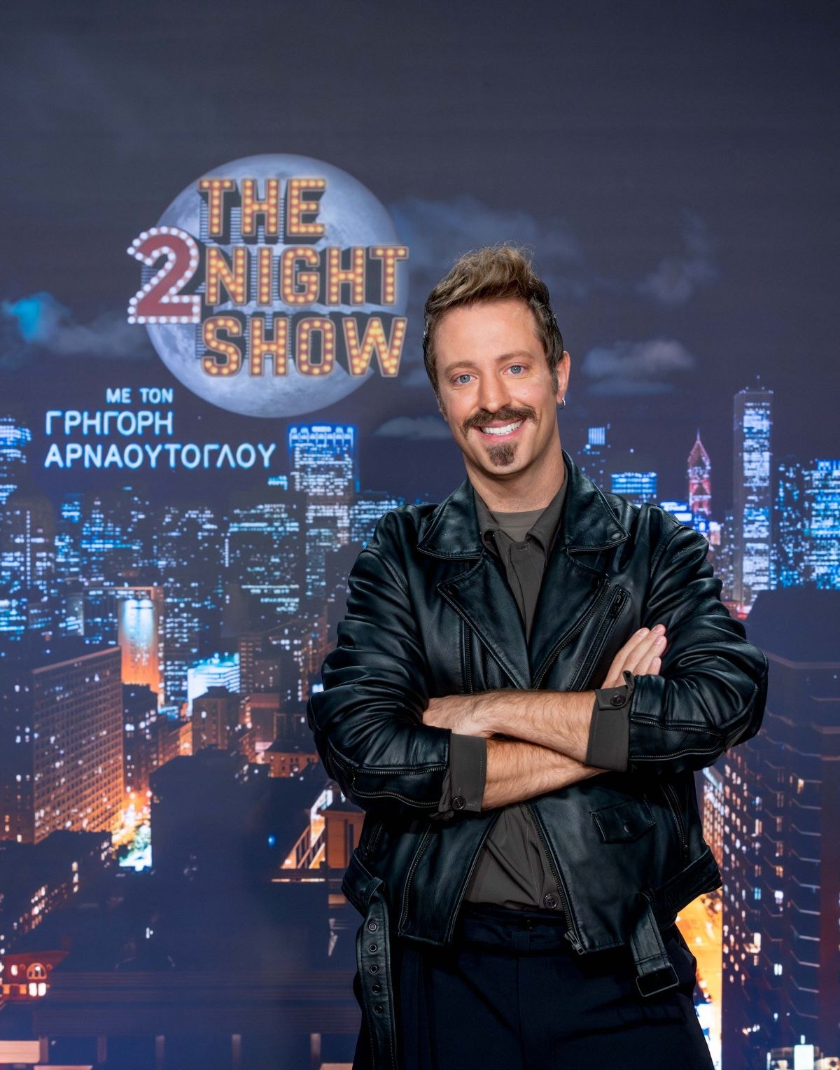 The 2Night Show – Εντυπωσιακές παρουσίες απόψε (27/11) στον Γρηγόρη Αρναούτογλου