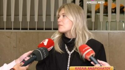 Η Κλέλια Ανδριολάτου στην κάμερα του Happy Day