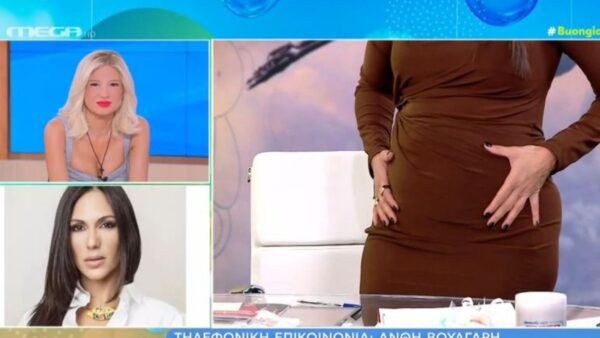 Η Ανθή Βούλγαρη στο Buongiorno