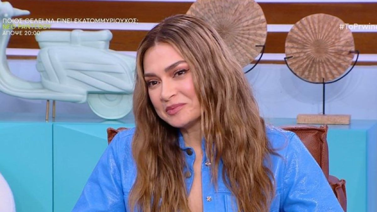 Η Αποστολία Ζώη μιλάει στο "Πρωινό".