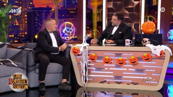 Ο Νίκος Δημητρόπουλος ήταν καλεσμένος του Γρηγόρη Αρναούτογλου στο The 2night Show