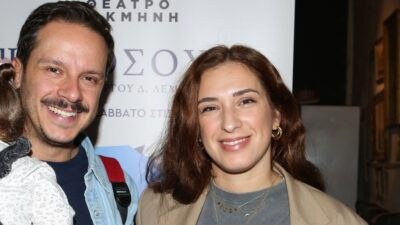 Ο Δημήτρης Μακαλιάς και η Αντιγόνη Ψυχράμη