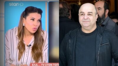 Η Ελένη Χατζίδου και ο Μάρκος Σεφερλής