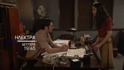 Ο Βασίλης μιλάει στην Ουρανία στην σειρά της ΕΡΤ.