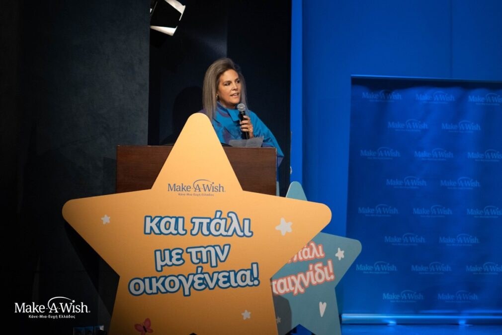 Σάντρα Ζαφειρακοπούλου