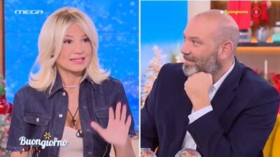 Φαίη Σκορδά Γιώργος Λάγιος Buongiorno