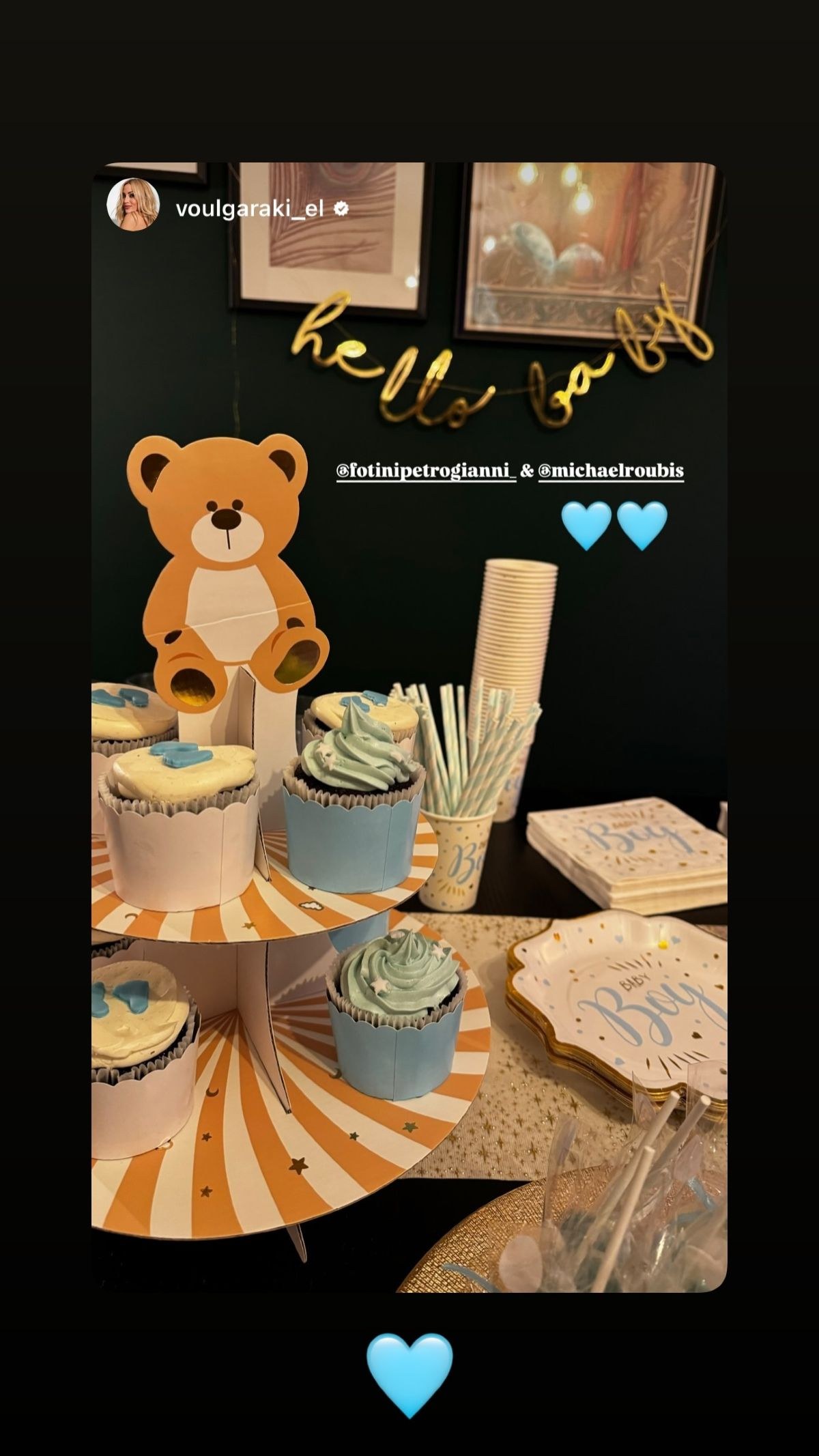 Η Φωτεινή Πετρόγιαννη στο baby shower για τον γιο της.