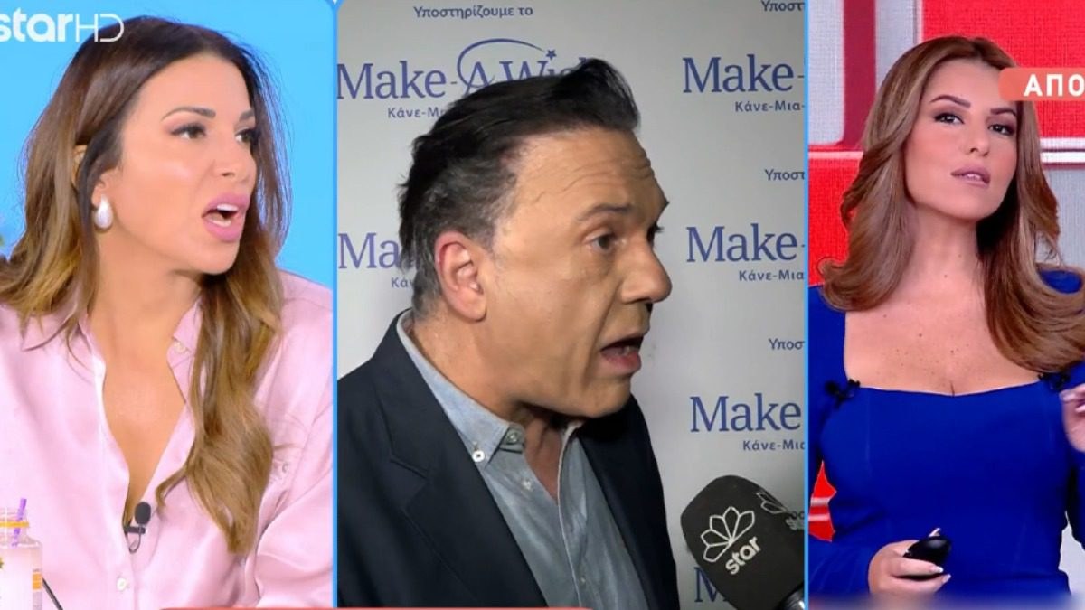 Ποσειδώνας Γιαννόπουλος: Χείμαρρος για Ράδιο Αρβύλα, Λαζόπουλο και Γιάμαλη