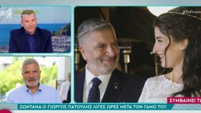 Ο Γιώργος Πατούλης στο Πρωινό