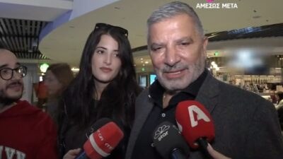 Ο Γιώργος Πατούλης και η Νάνσυ Κοιλού στο αεροδρόμιο.