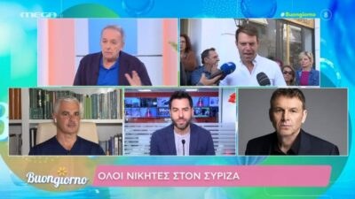 Ο Απόστολος Γκλέτσος στο Buongiorno