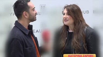 Η Κατερίνα Ζαρίφη στα μαύρα στην κάμερα του Happy Day
