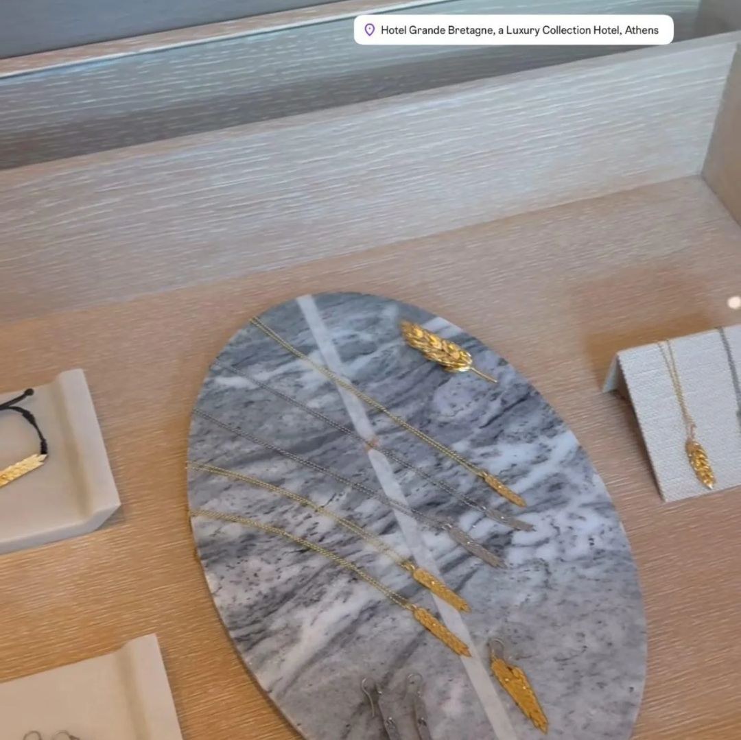 Κοσμήματα Περικλή Κονδυλάτου