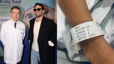 Ο Κωσταντίνος Αργυρός και η Αλεξάνδρα Νίκα
