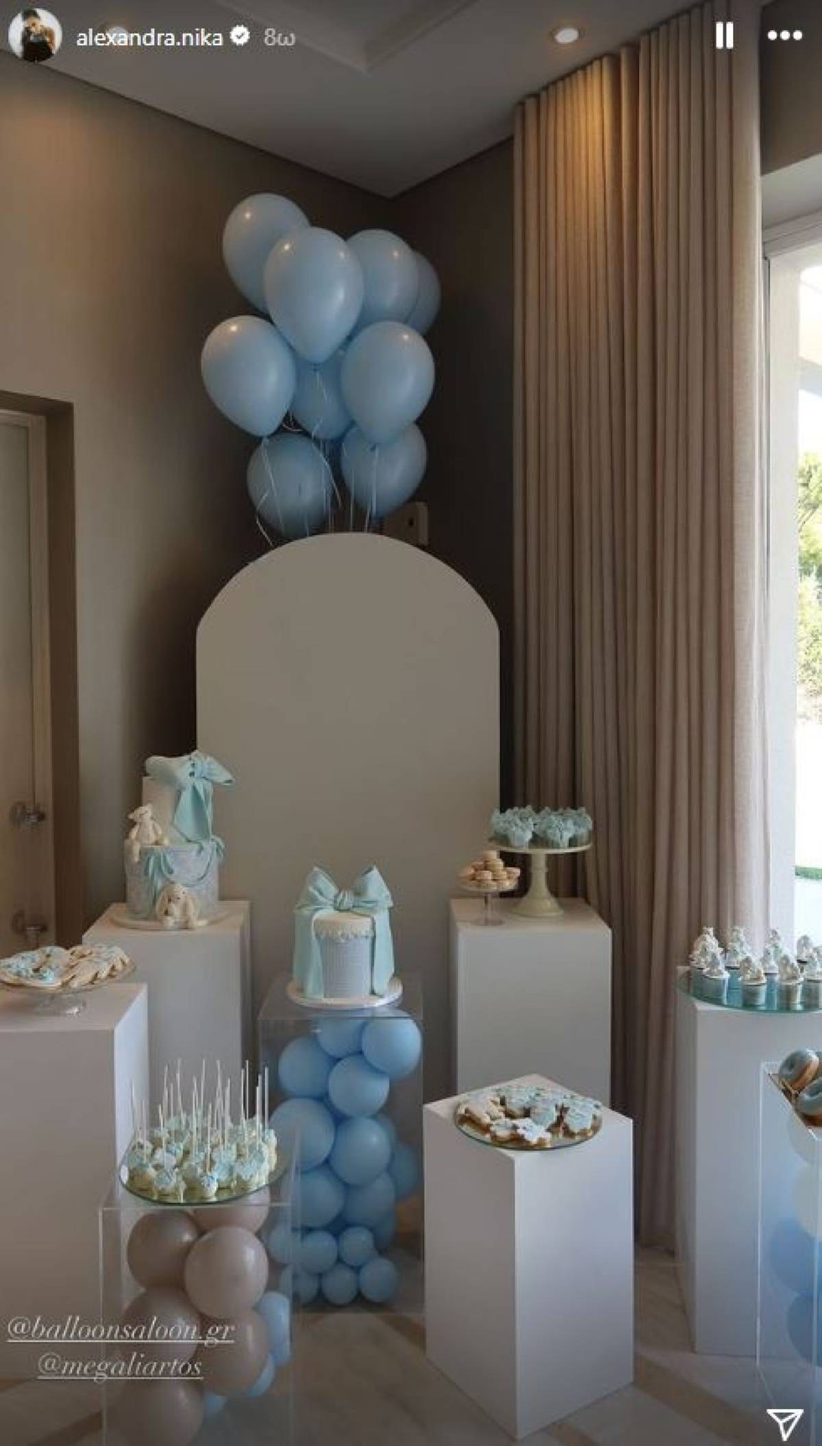 Baby shower της Νίκα