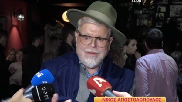 Ο Νίκος Αποστολόπουλος μιλάει στο Happy Day.