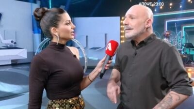 Ο Νίκος Μουτσινάς και η Σταματίνα Τσιμτσιλή