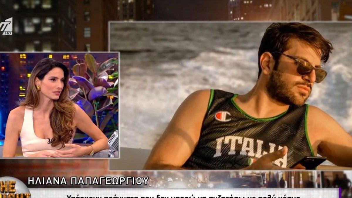 Η Ηλιάνα Παπαγεωργίου στο The 2night show