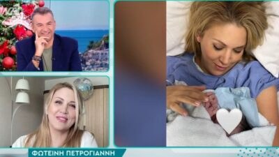 Η Φωτεινή Πετρογιάννη στο Πρωινό του ΑΝΤ1 μέσω skype από το δωμάτιο του μαιευτηρίου