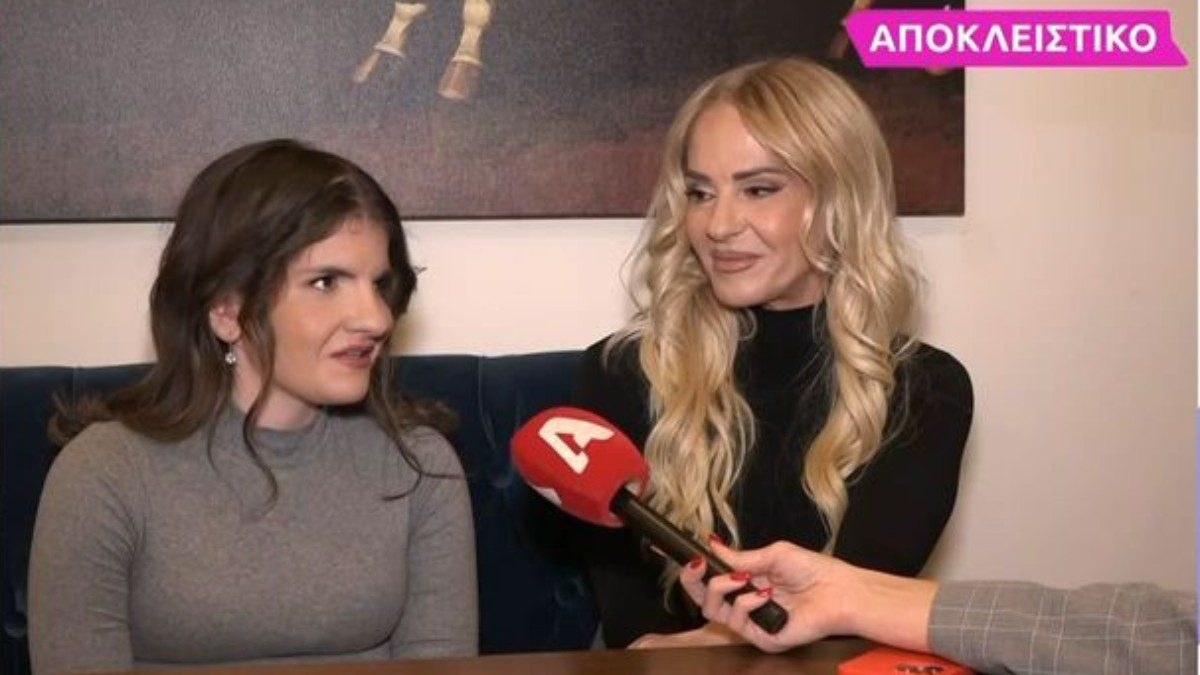Στη Suer Κατερίνα μίλησε η Ρούλα Γιαννιώτη
