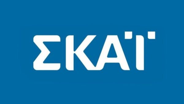 το Logo του ΣΚΑΙ