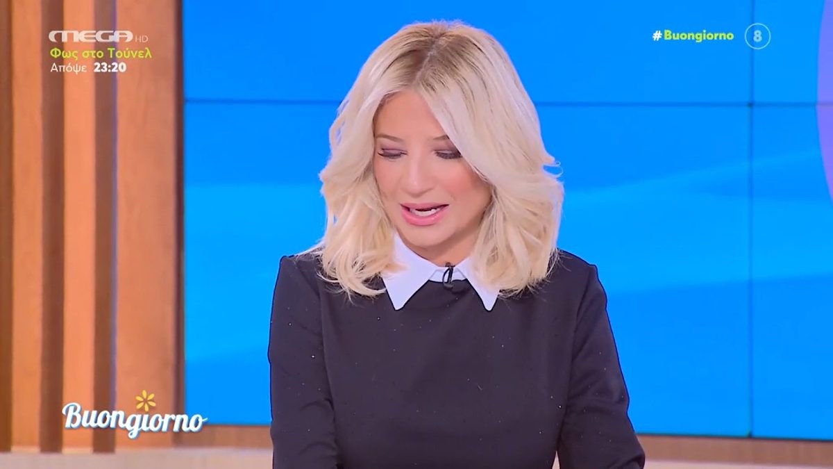 Η Φαίη Σκορδά στο Buongiorno