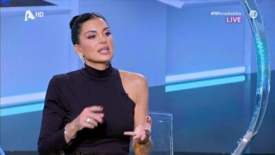 Η Σταματίνα Τσιμτσιλή στο ΝΜ Βραδιάτικα