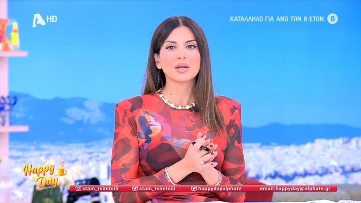 Η Σταματίνα Τσιμτσιλή μίλησε για τη συνέντευξη της Χρύσας Ρώοα στην εκπομπή Τετ Α Τετ