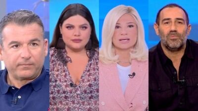 Τηλεοπτικά πρόσωπα