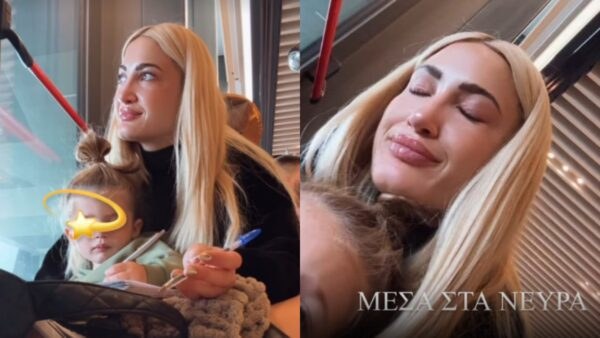 Ιωάννα Τούνη: Δεν την πάει το αεροδρόμιο – Ακυρώθηκε η πτήση της και έγινε έξω φρενών!