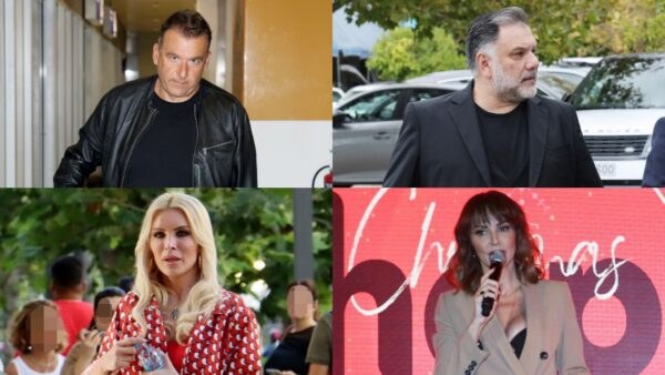 Οι κόντρες του 2024