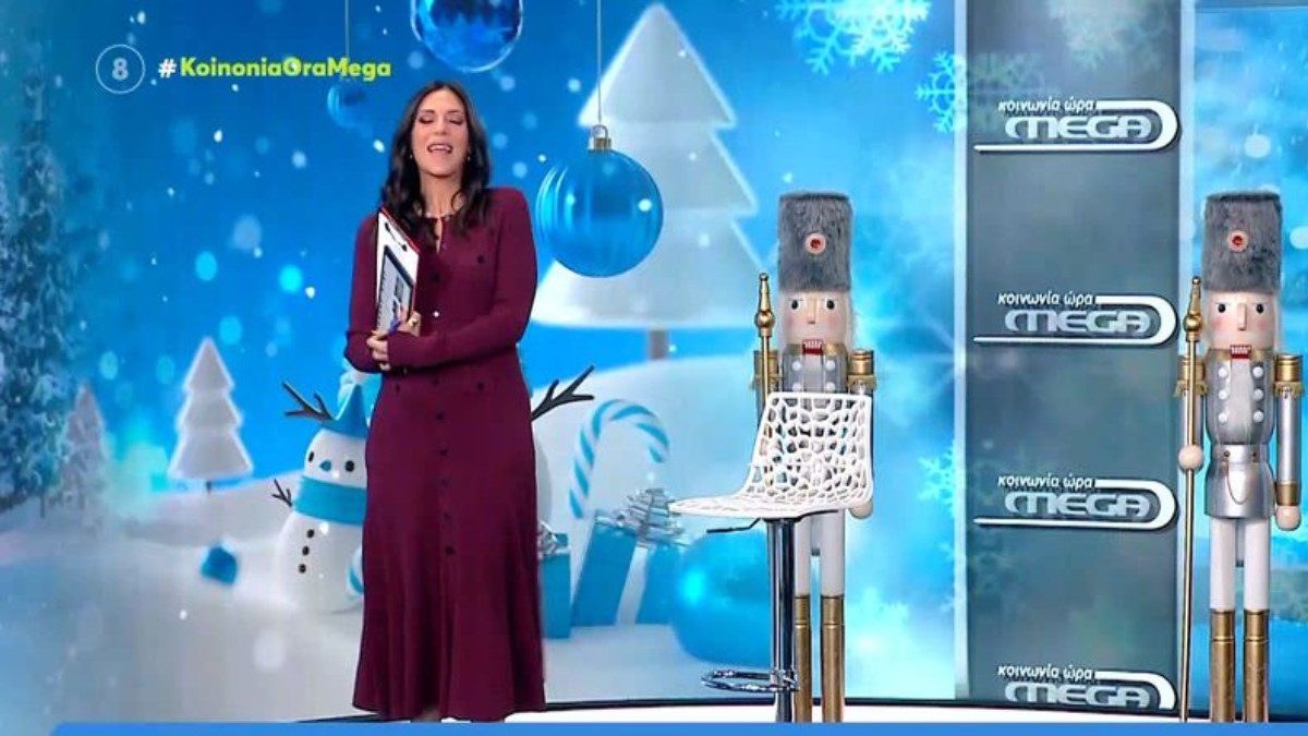 Η Ανθή Βούλγαρη στο Κοινωνία ώρα Mega