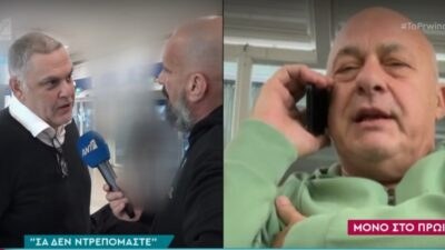 Ο Αντώνης Λουδάρος στη κάμερα του πρωινού