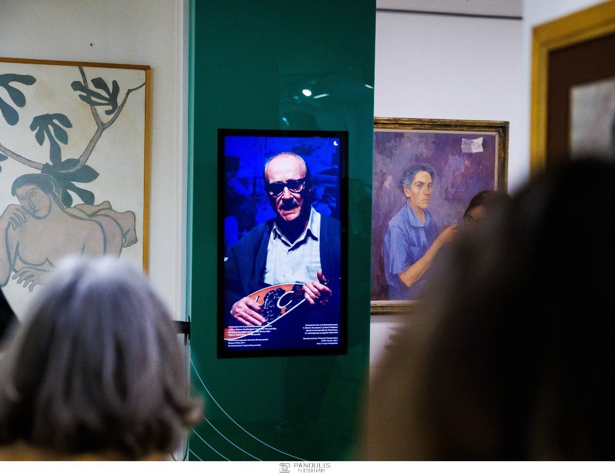 Η γενιά των συνθετών που φιλοξενείται στην Πινακοθήκη Γκίκα.