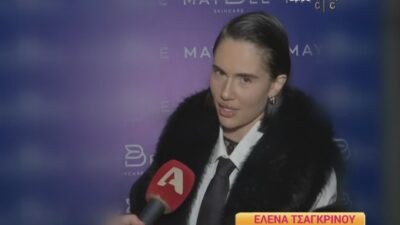 Η Έλενα Τσαγκρινού στο Happy Day