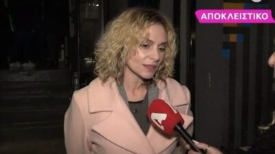 Η Ελεωνόρα Ζουγανέλη στην κάμερα του Super Κατερίνα