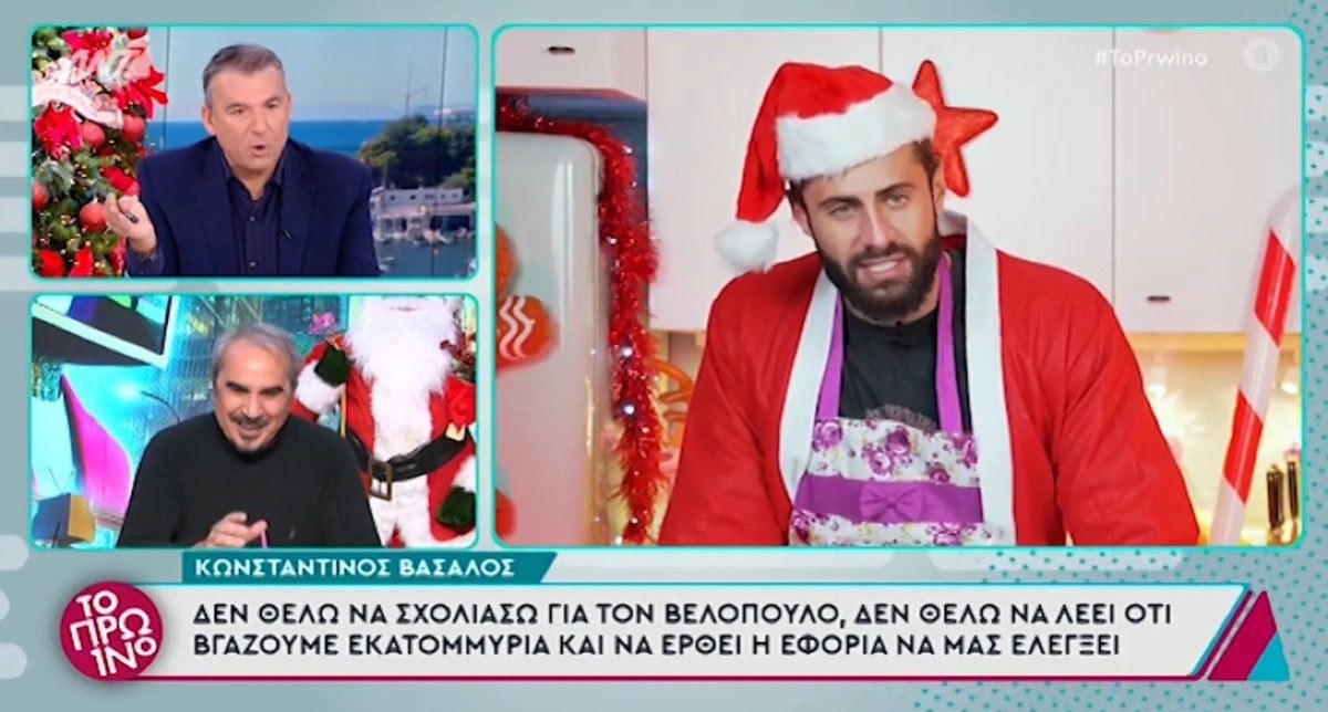 Ο Γιώργος Λιάγκας στο Πρωινό.