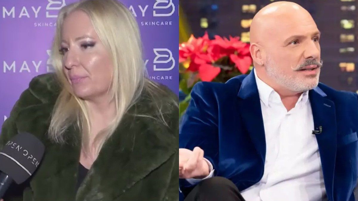 Αφροδίτη Γραμμέλη και Νίκος Μουτσινάς