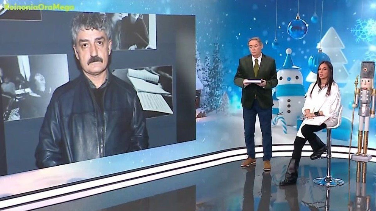 Οι Ιορδάνης Χασαπόπουλος και Ανθή Βούλγαρη για τον θάνατο του Δημήτρη Ήμελλου