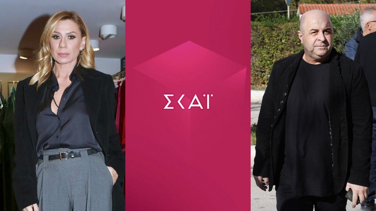 Η Κατερίνα Καραβάτου και ο Μάρκος Σεφερλής